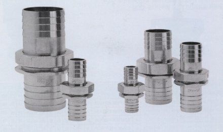 METAL HOSE COUPLING